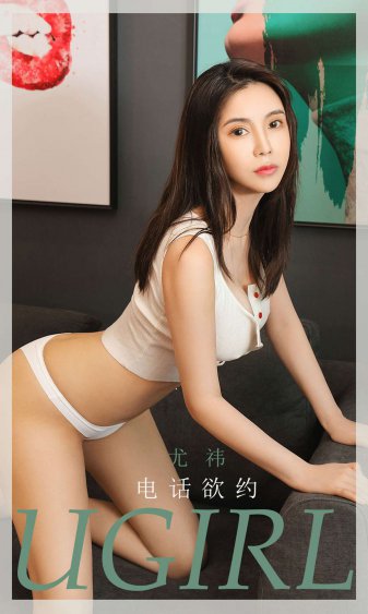 被公侵犯的岬奈奈美88av