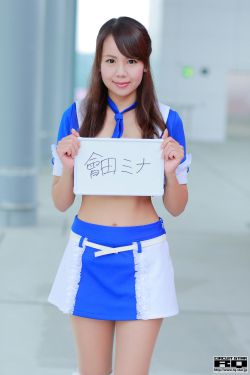 李彩潭